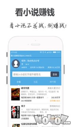 爱游戏体育appapp